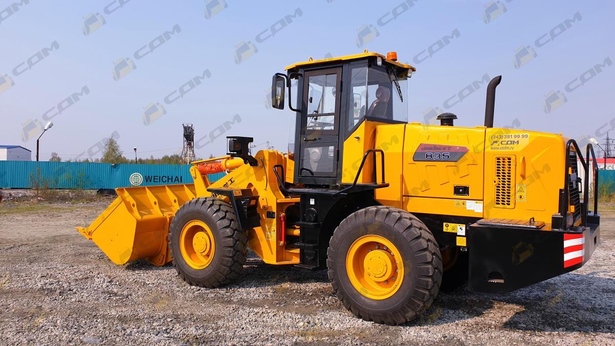CDM835