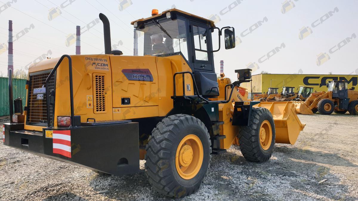 CDM835