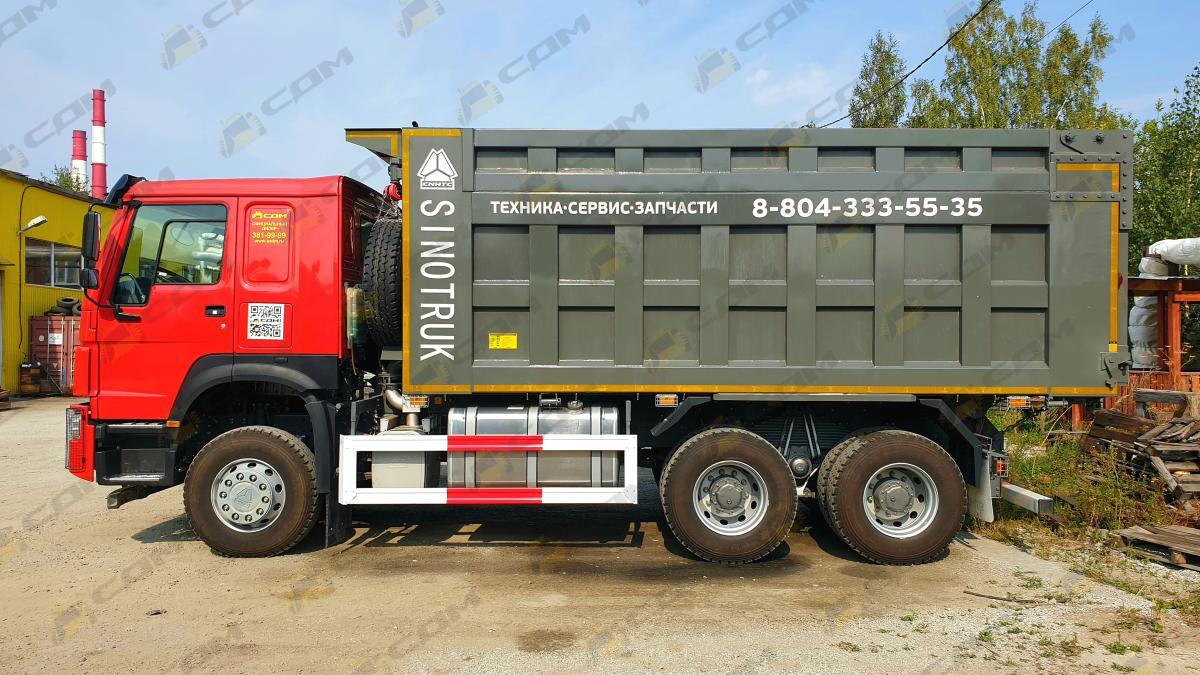 Самосвал Howo 6x4 фото 9