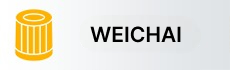 Фильтра WEICHAI