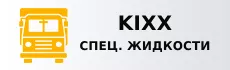 KIXX