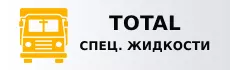 TOTAL