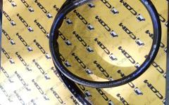 РВД гидрораспределителя экскаваторной установки L=1700 LONKING 83C 17272021348