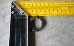 Шайба стопорная Solar 340LC-V 114-00246/61E7-04630