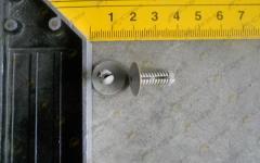 Заклепка пластиковая облицовочная - Plastic rivet AZ1642930005