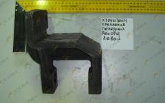 Кронштейн крепления передней рессоры передний  HOWO AZ9725520007