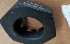 Гайка ступицы мост VGD95  HOWO