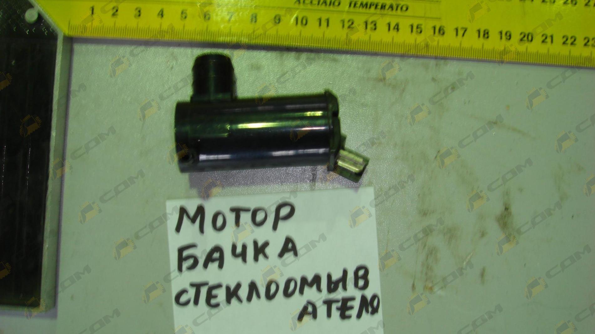 Мотор бачка стеклоомывателя WG1642860001-1