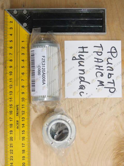 Фильтр трансмиссионный Hyundai-160 31МН-20320