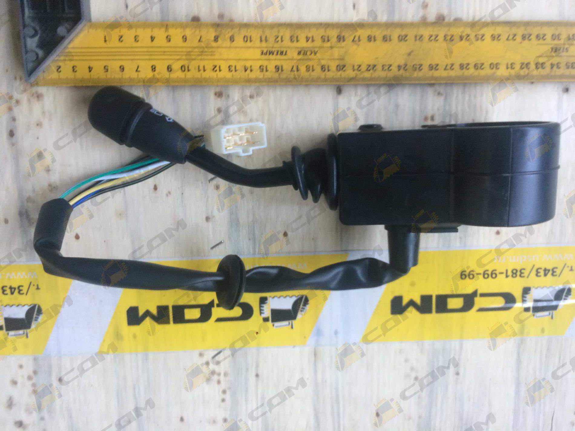 Переключатель подрулевой CDM835