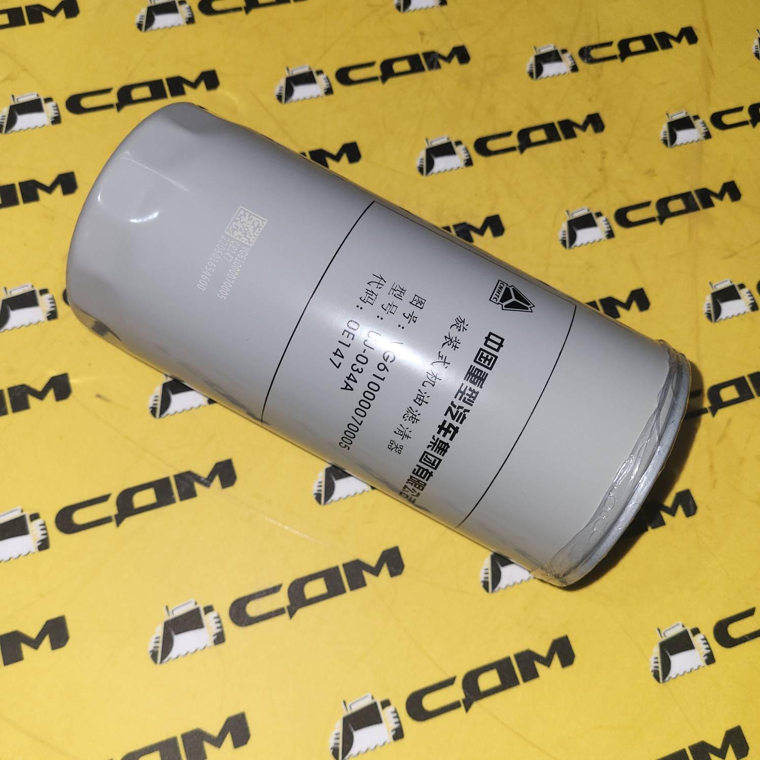 Фильтр масляный CDM/HOWO/DOOSAN EURO2/SHAANXI LF4054/WIX51820E/400504-00005 (SINOTRUK) 61000070005