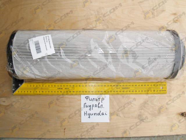 Фильтр гидравлический ST1162