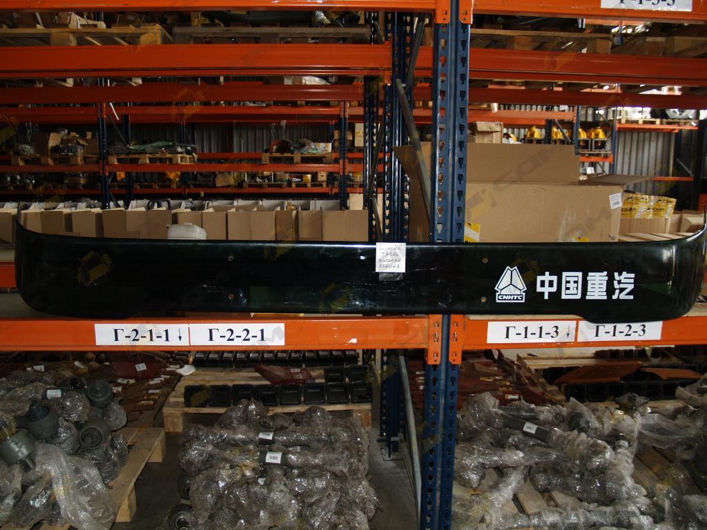 Козырек солнцезащитный тягач (высокая кабина) WG1644870002