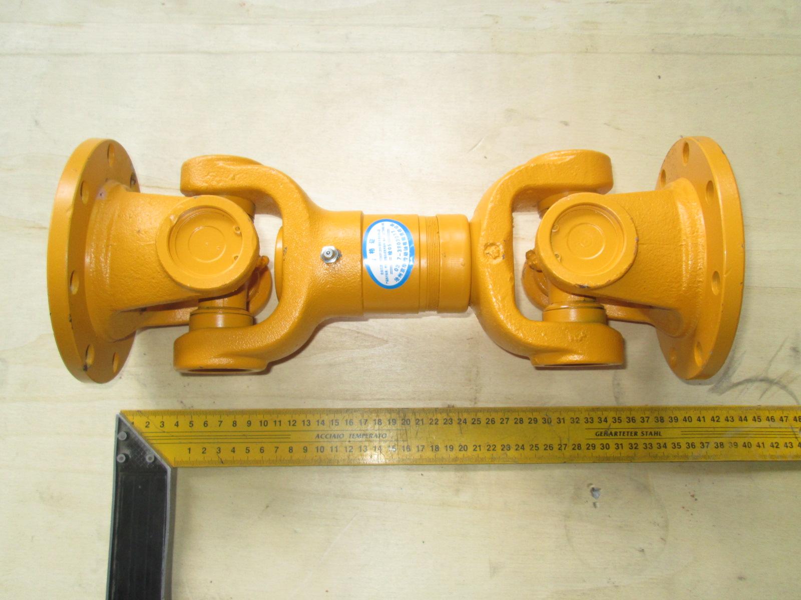 Вал карданный задний CDM853