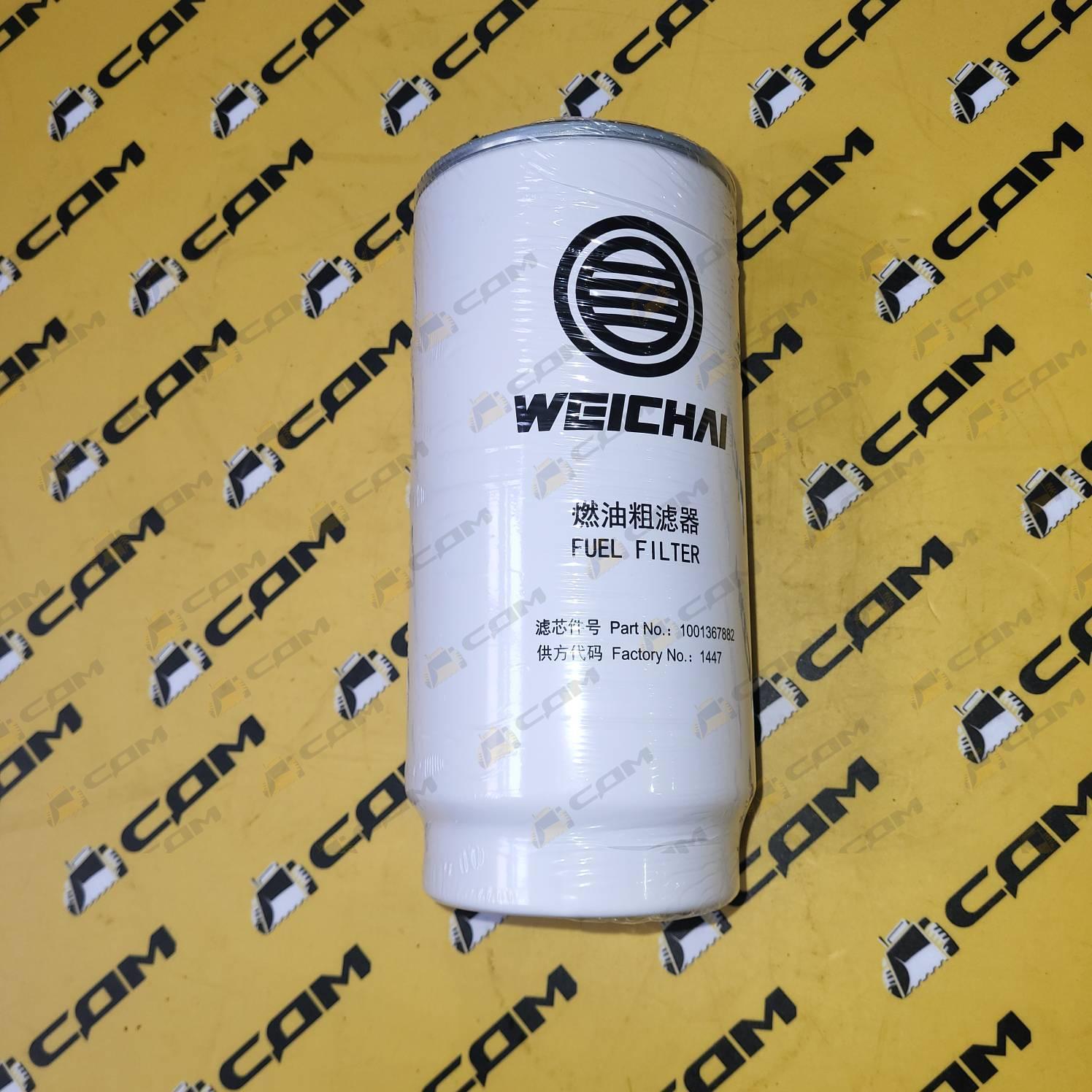 Фильтр топливный грубой очистки с колбой евро 3  HOWO/CDM856D WEICHAI
