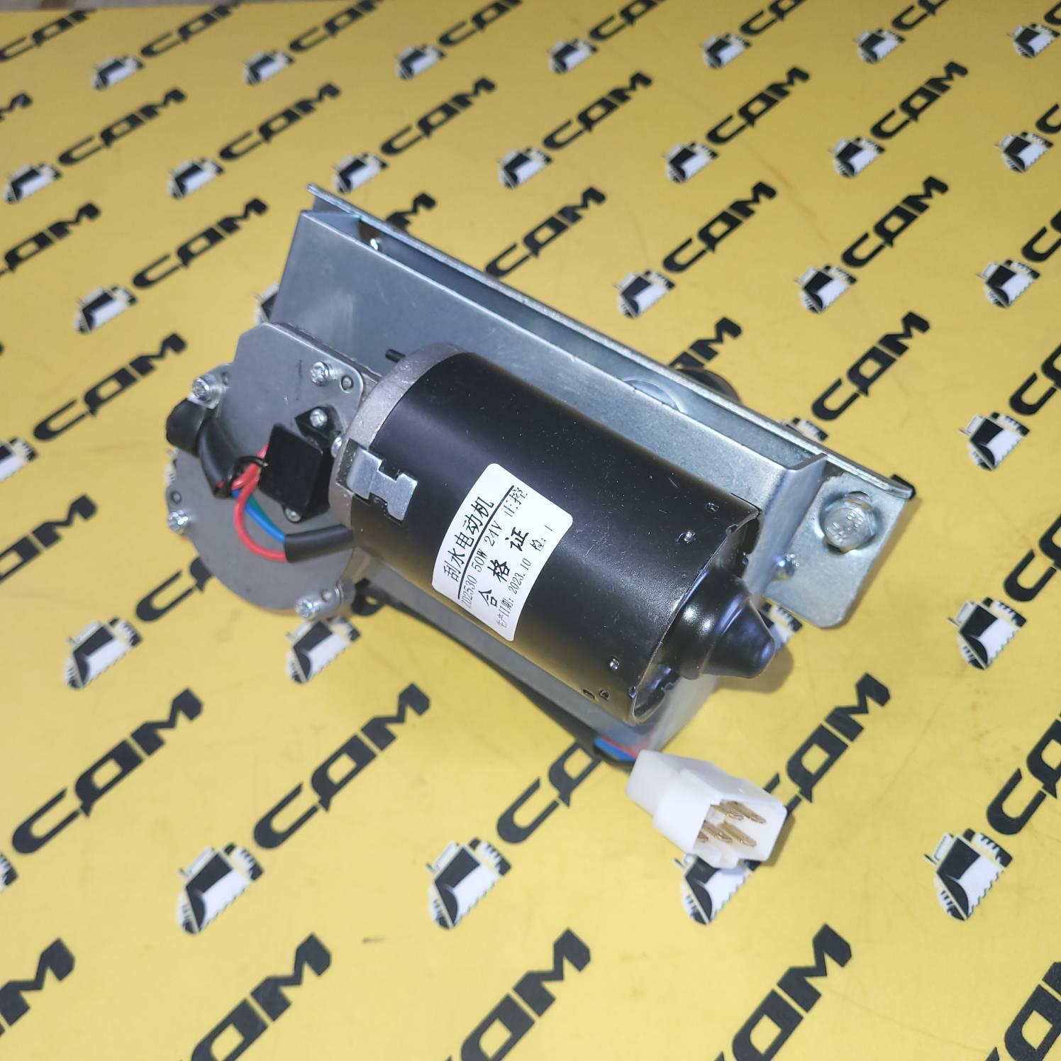 Двигатель переднего стеклоочистителя Shanmon 388H ZD2530