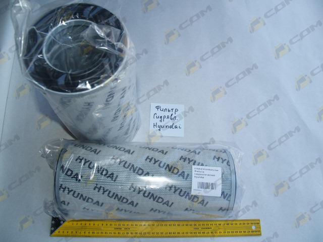Фильтр гидравлический Hyundai 31N8-01510