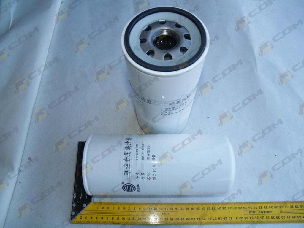 Фильтр масляный HOWO A7 тягач LF3506 CK8128/3L0212