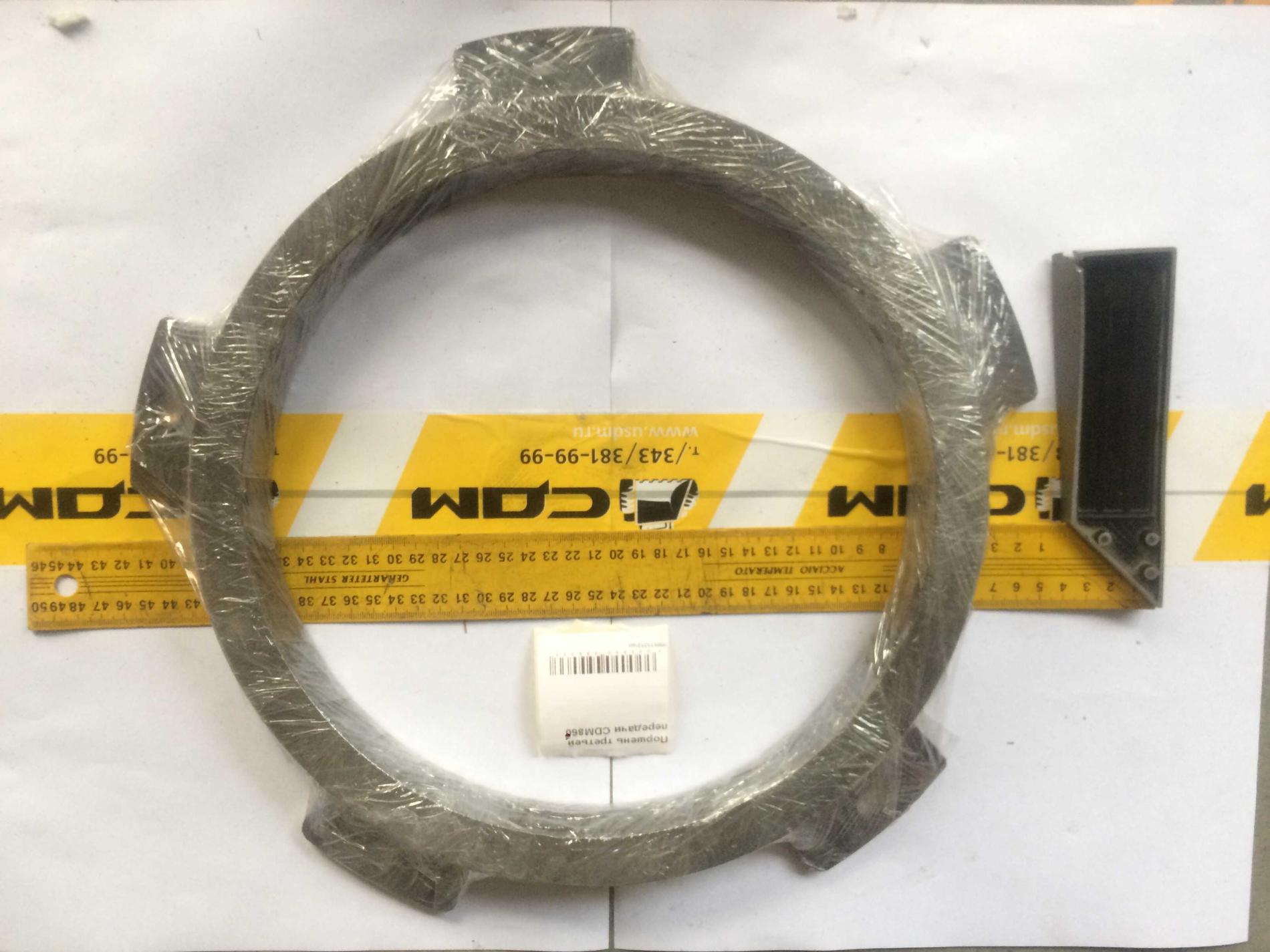 Поршень третьей передачи CDM860 LGS18.03-055