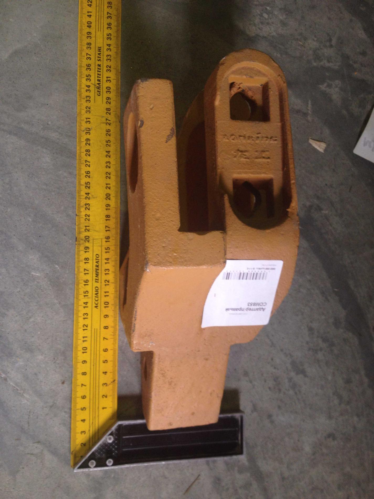 Адаптер правый CDM853 30871102363