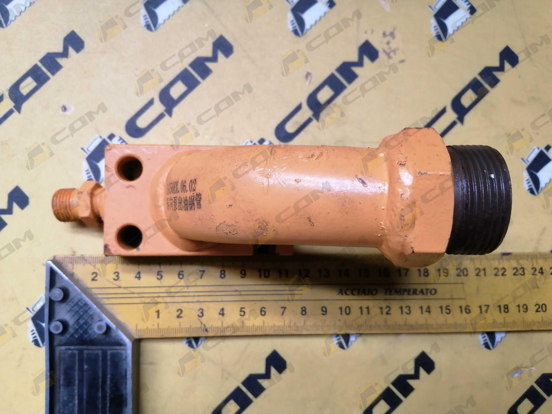 Трубка подачи масла насоса управления с отводом CDM855 LG50EX.06.02