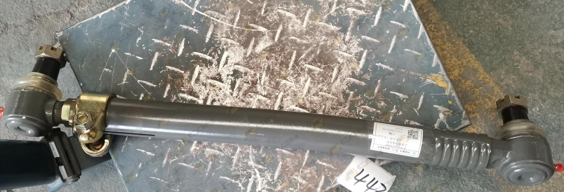 Тяга рулевая продольная задняя верхняя HOWO A7 AZ9925430080