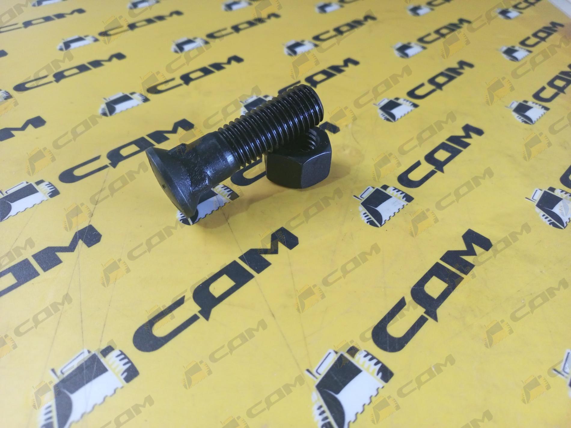 Болт+гайка крепления зуба переднего/заднего ковша М19х70 LONKING 83C 83C.22Z.02-007+83C.22Z.02-006 60700013088