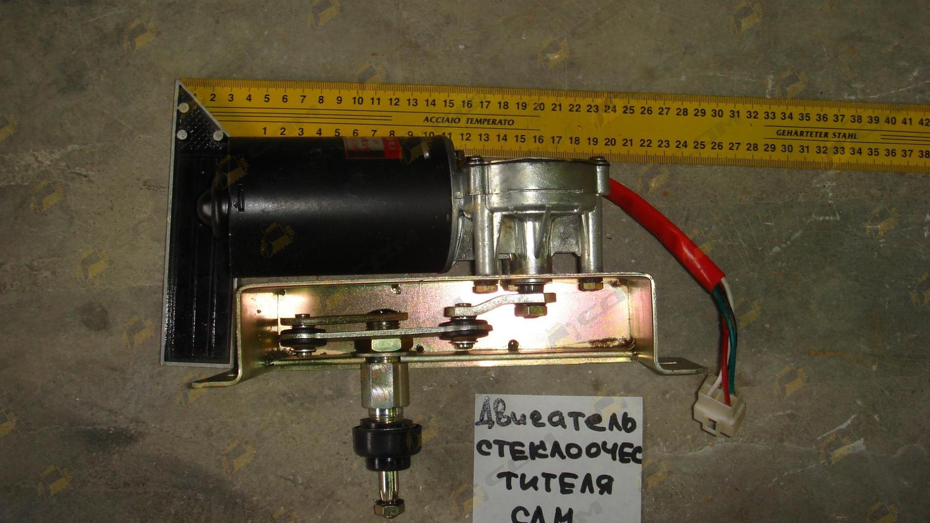 Двигатель стеклоочистителя ZD2531A CDM