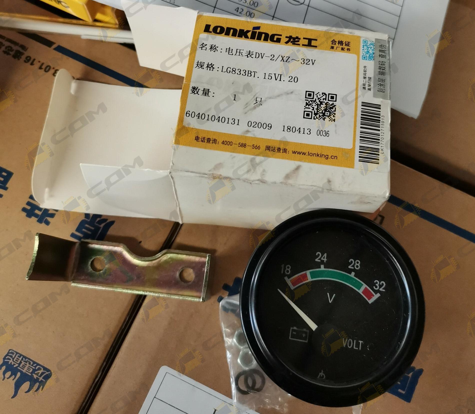 Вольтметр DV-2/18 - 32V CDM855II.15.20