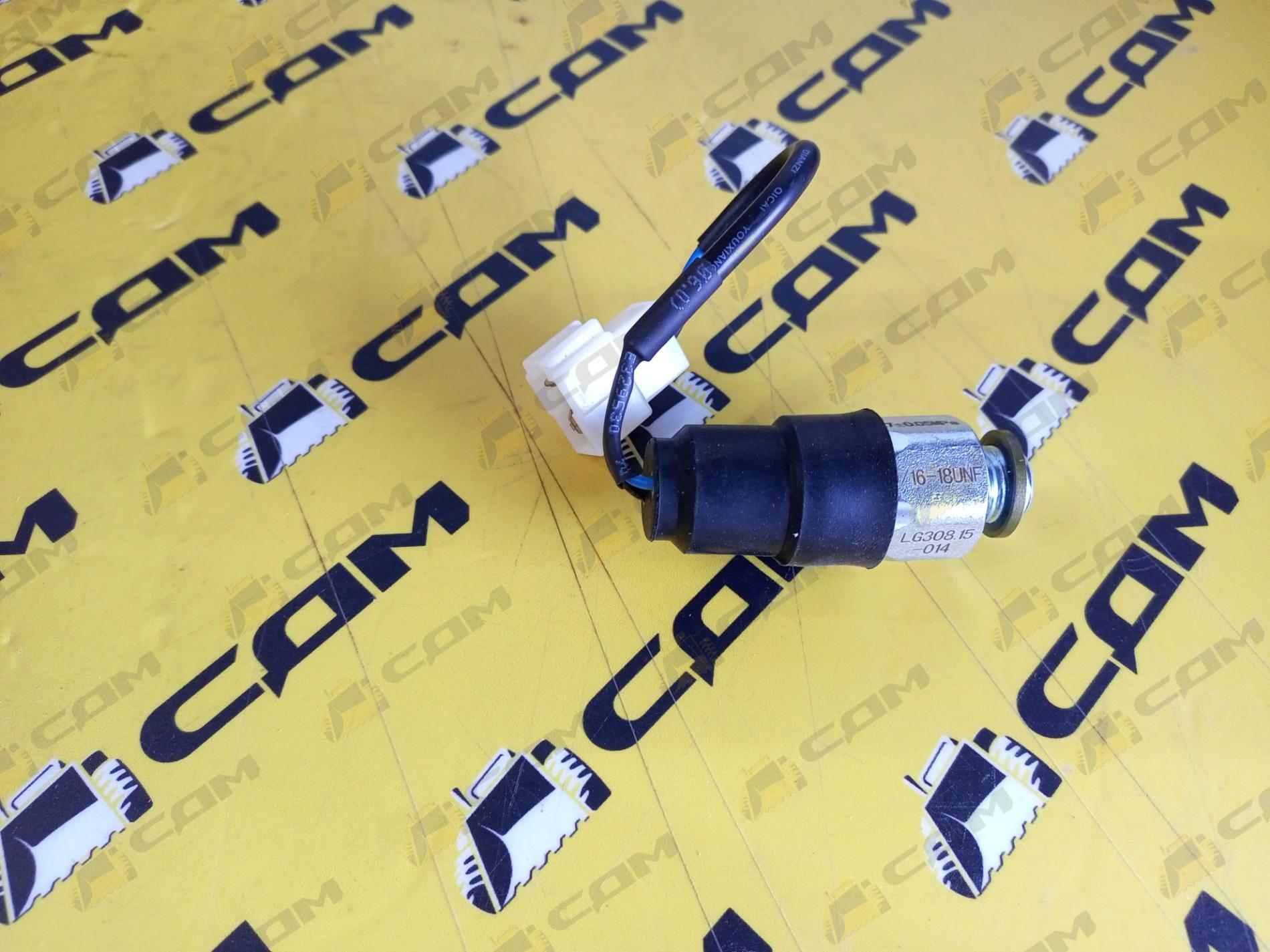 Датчик заднего хода CDM307/308 LG308.15-014/60405020077