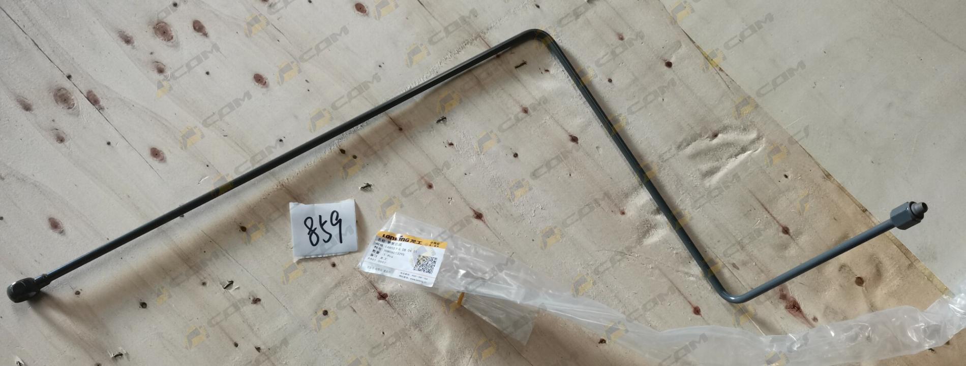 Трубка тормозная от заднего ПГУ ZL50NC 30808013295/LG855XG.08.04.01