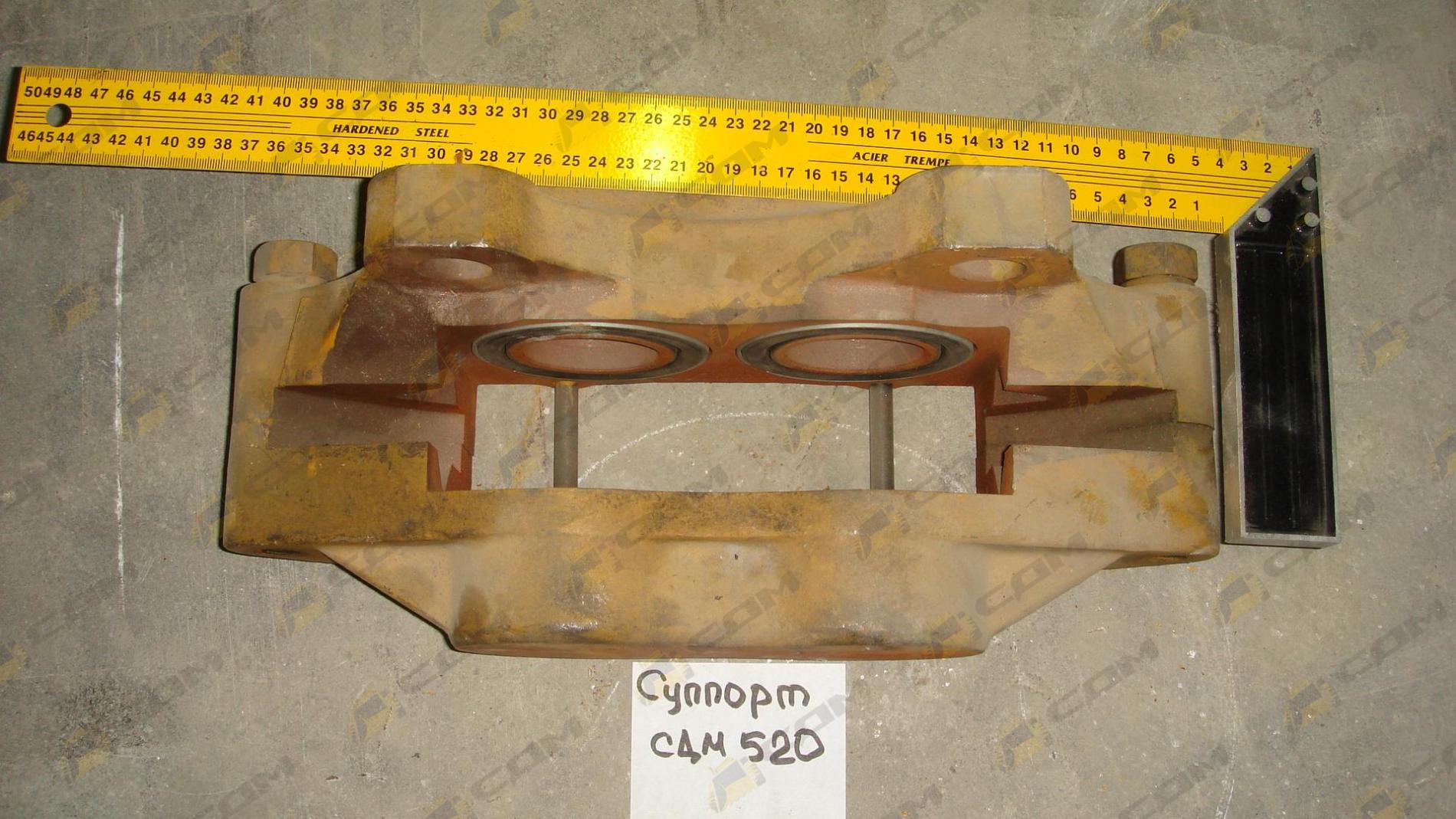 Суппорт CDM 520 ( ZL 30 старой модификации)