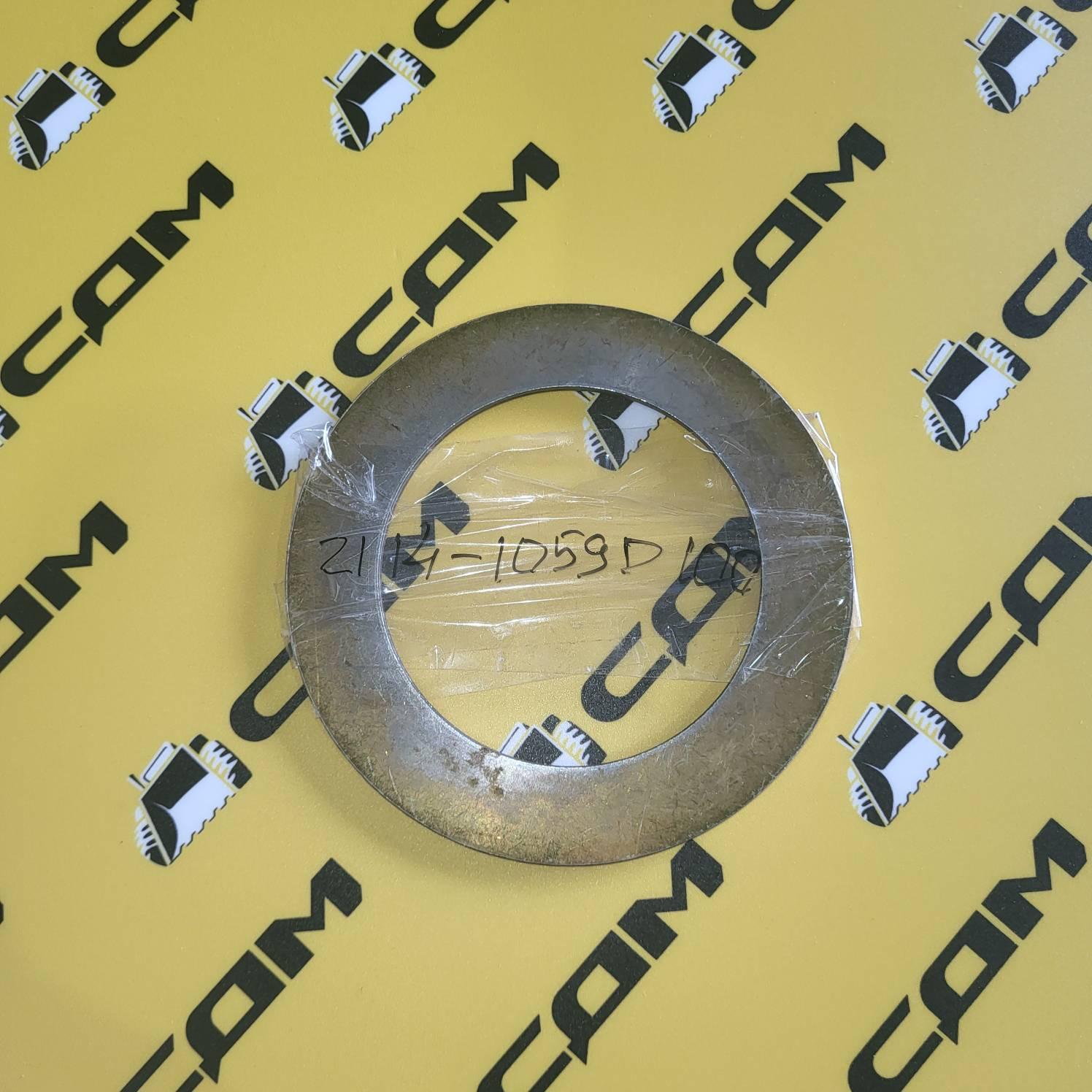 Шайба 2114-1059D100