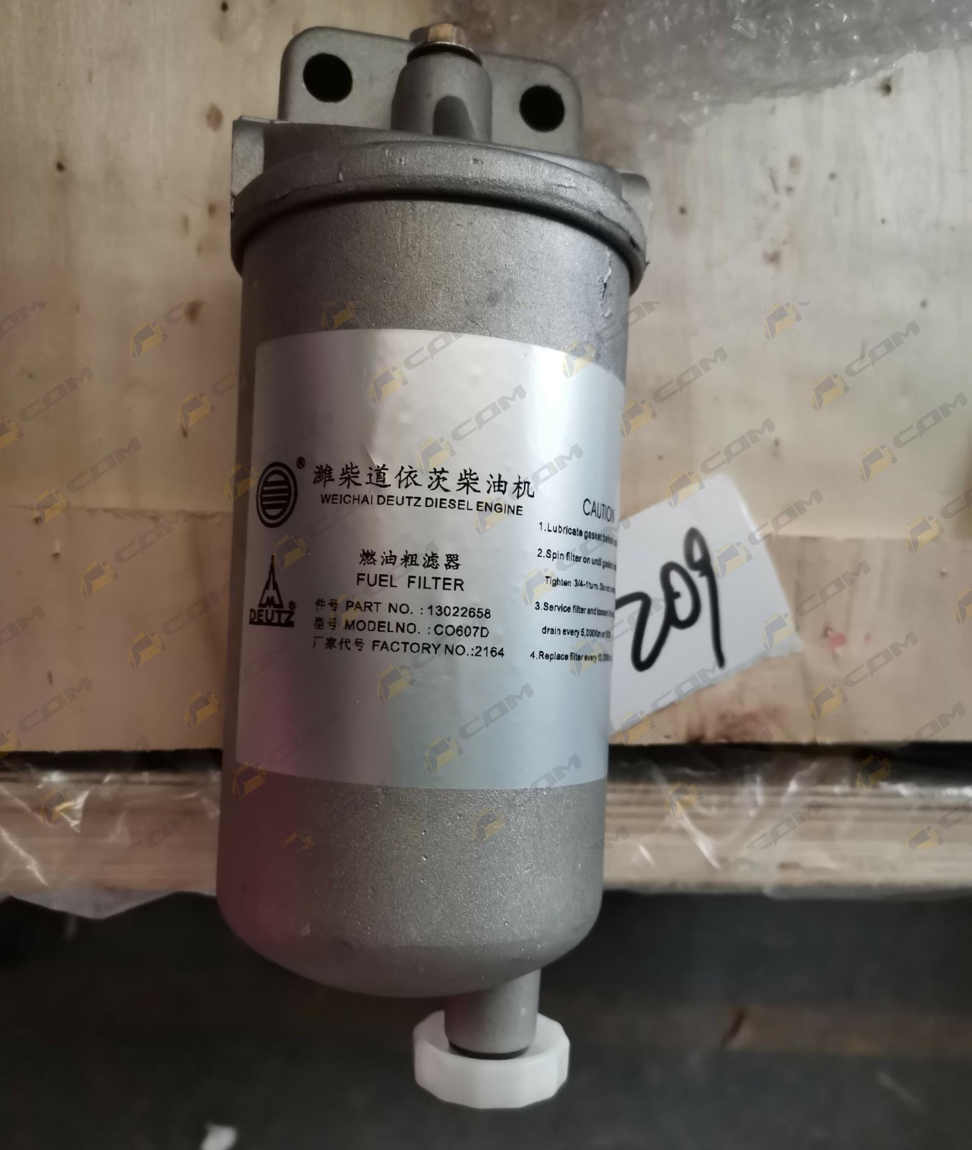 Фильтр топливный грубой очистки  в сборе CDM833/843 13022658