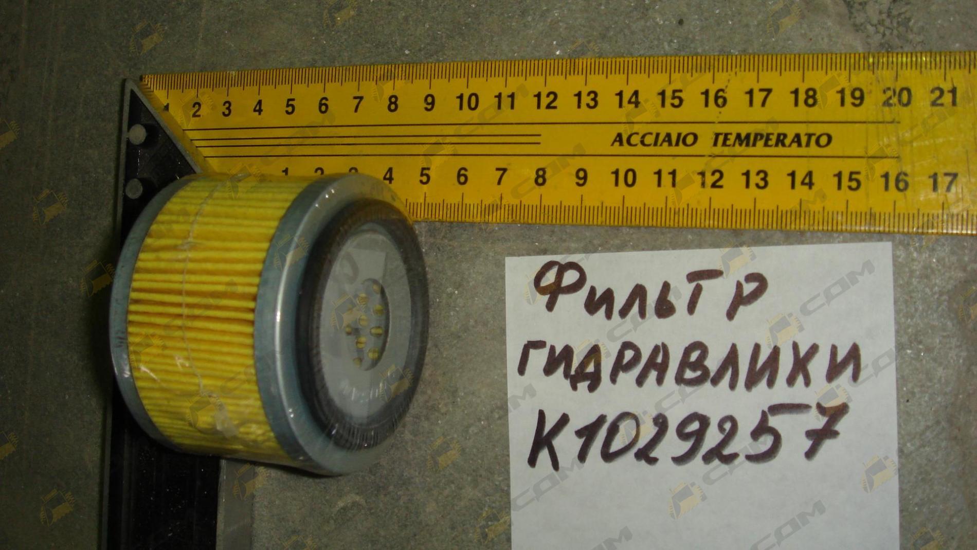 Фильтр сапуна DOOSAN K1029257/400504-00217 (аналог) 400504-00254