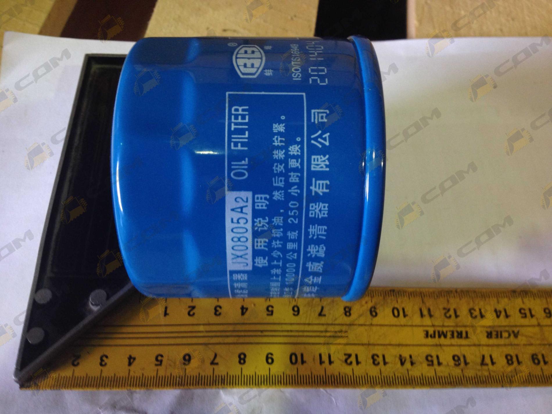 Фильтр масляный трансмиссии LG35DT JX0805A2