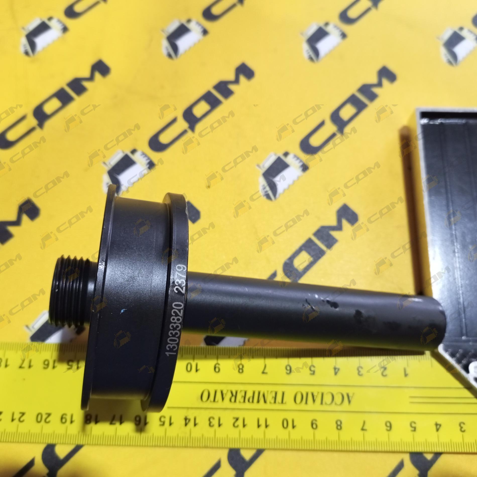 Трубка теплообменника 13033820