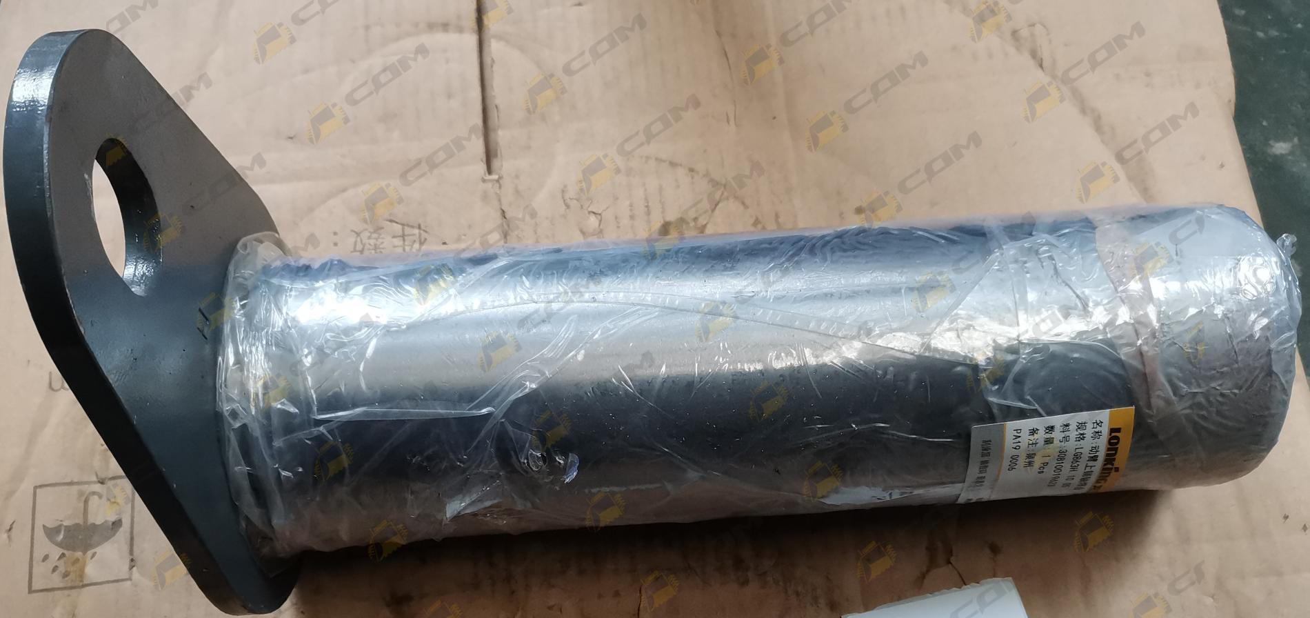 Палец крепления стрелы к раме d=95 L=330 LG876H 30810019623/LG863H.10.05