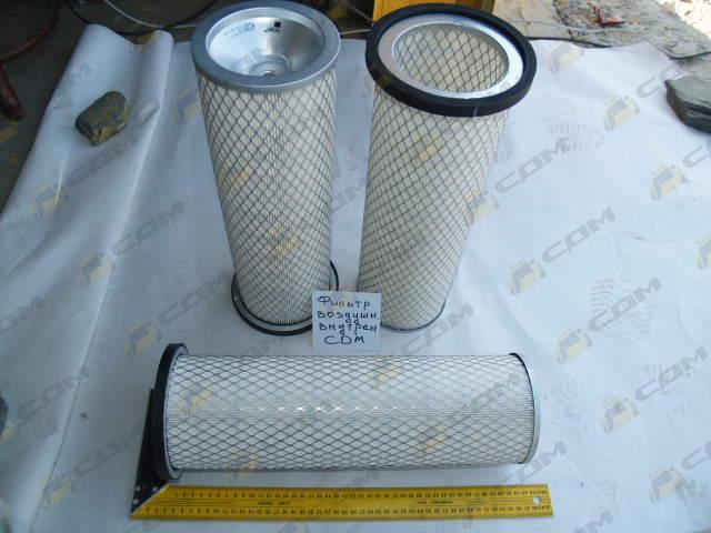 Фильтр воздушный внутренний CDM1185/CDM6210 AF25271