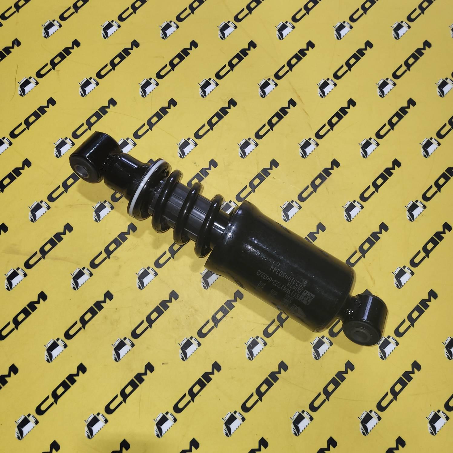 Амортизатор кабины задний HOWO T5G/C7H SITRAK 811W41722-6032