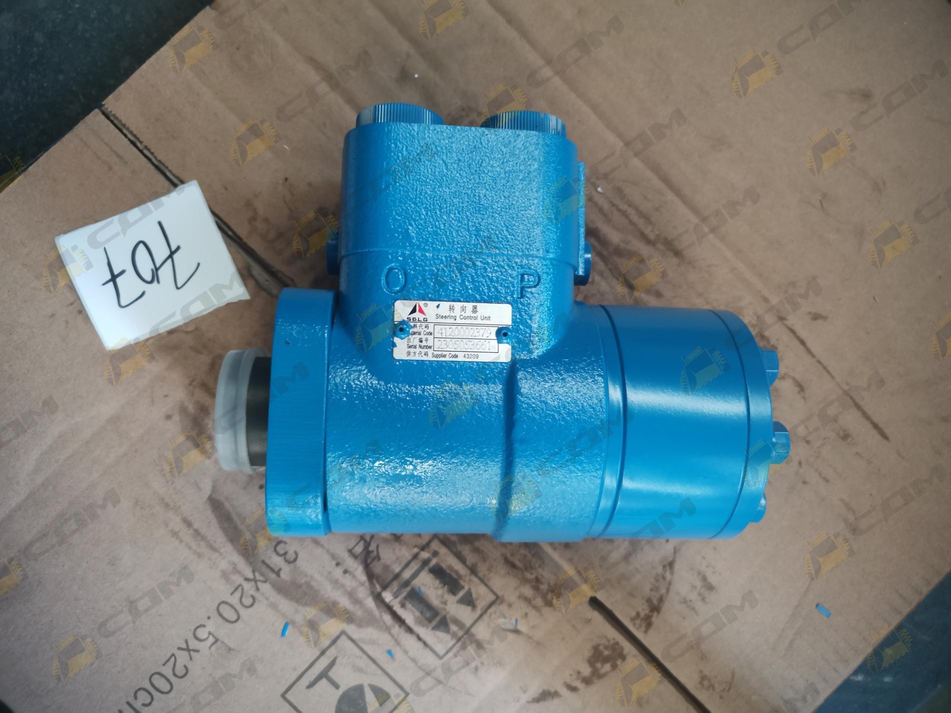 Дозатор рулевого механизма LG936 4120002379 BZZ6-500