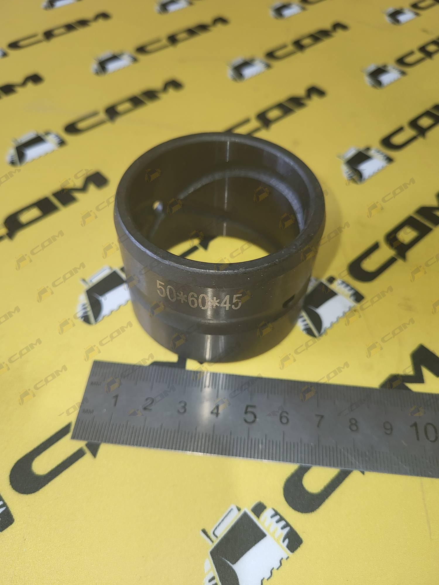 Втулка пальца балансира 50х60х45 250100180 250100180/Z3.8-2/930120