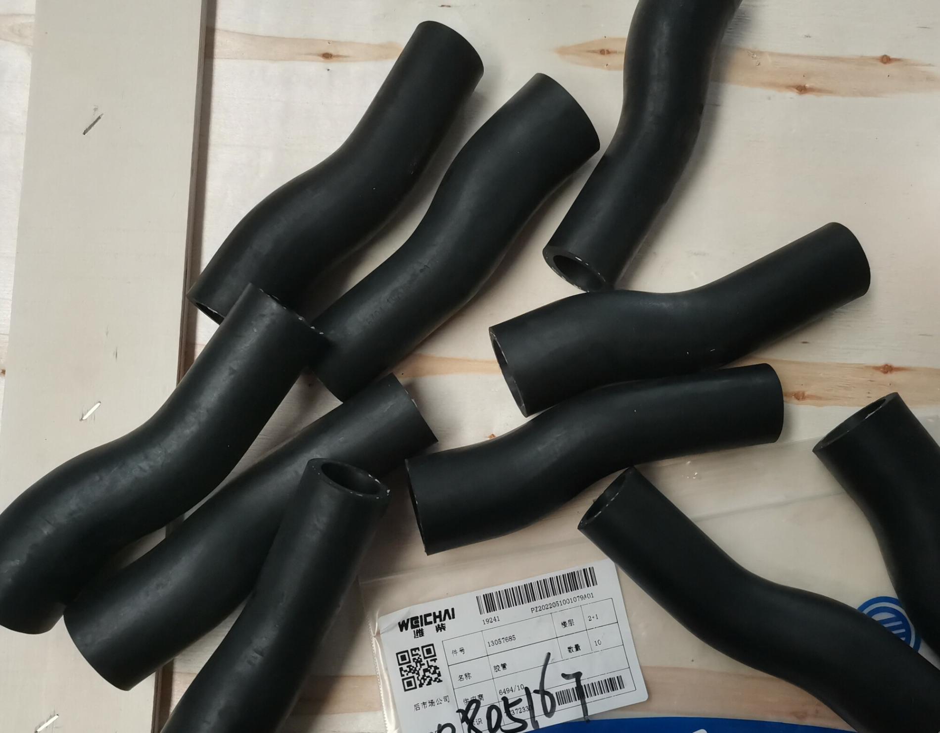 Патрубок тосола двигателя 13057685/4110001551043