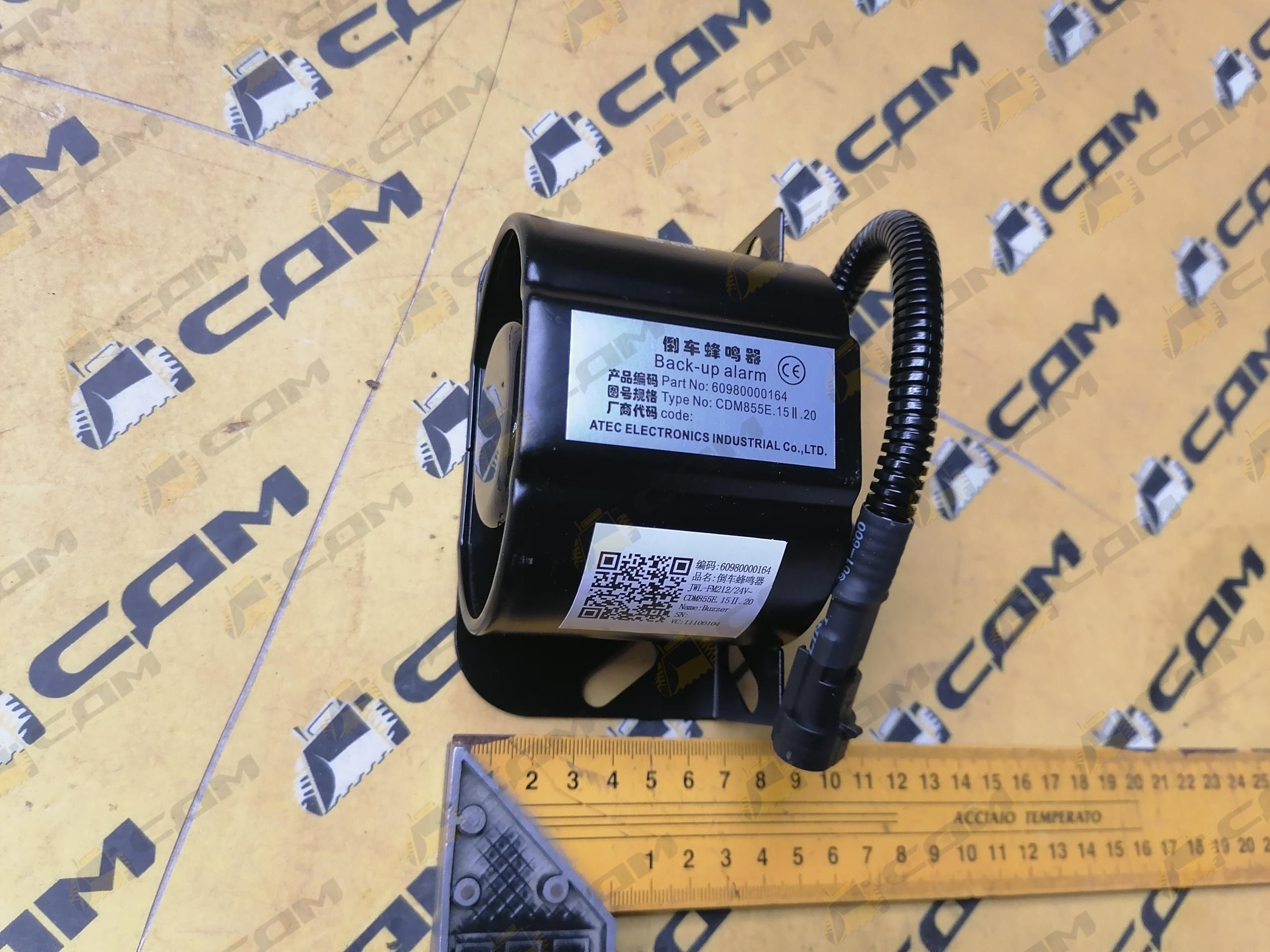 Зуммер  заднего хода 24V CDM855E.15 II.20 (JWL-FM212)