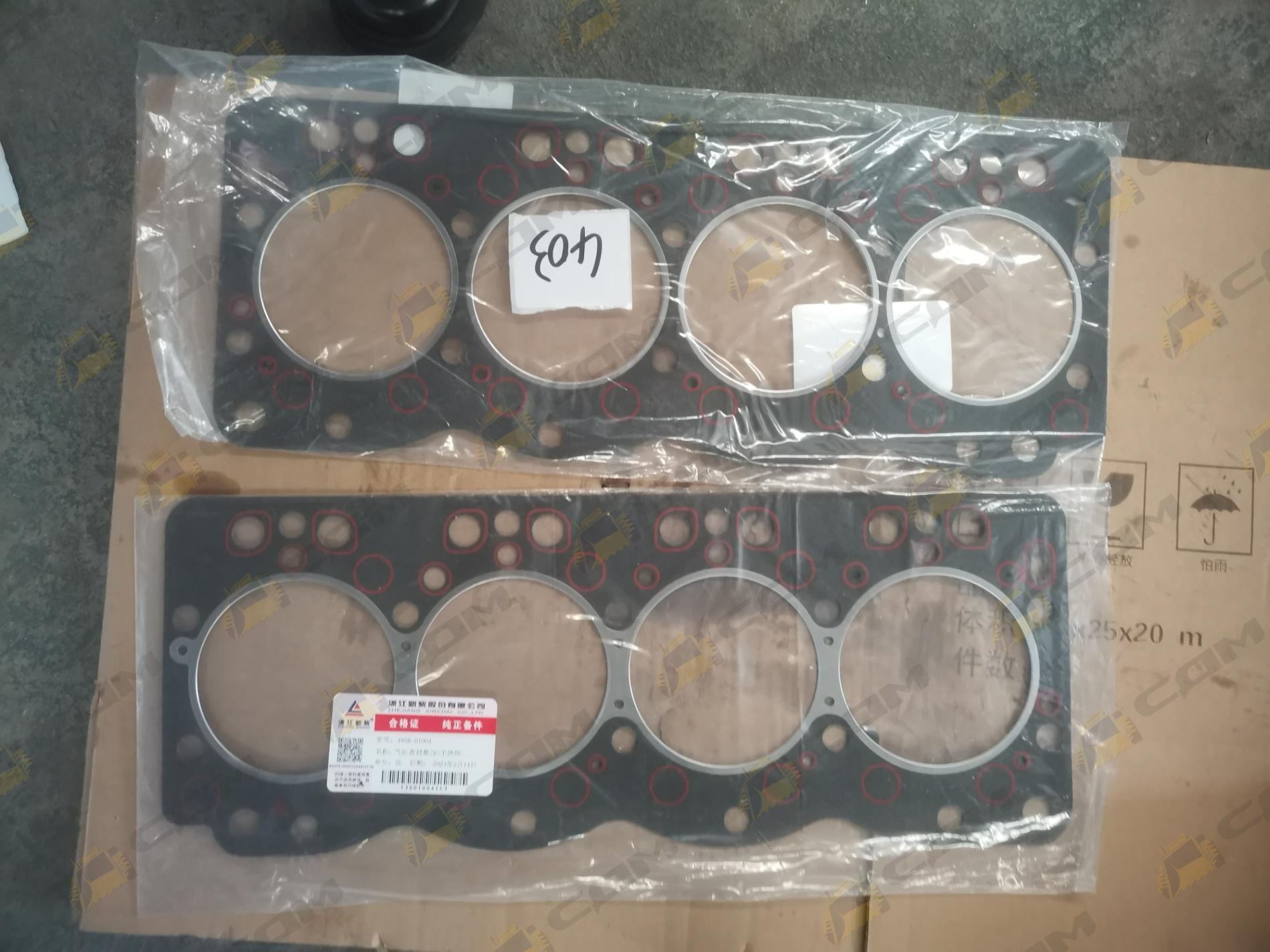 Прокладка ГБЦ XINCHAI A495/A498 CDM308/312 495B-01004