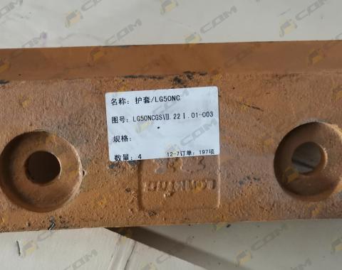 Бокорез LG863N 30871113690/LG50NCGSVIII.22I.01-003