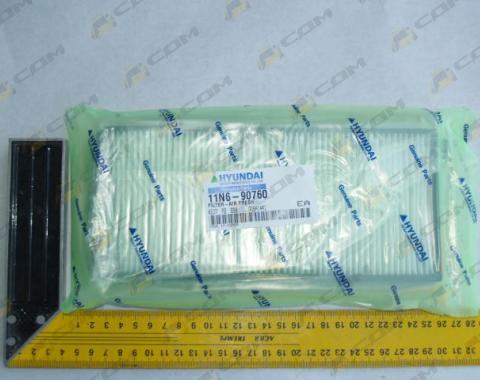 Фильтр воздушный кабины (кондиционера) Hyundai 140/170/210 11N6-90760/AF26474