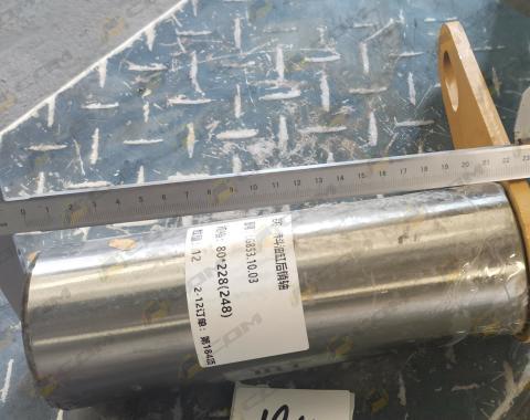 Палец цилиндра ковша к раме D=80  L=248 CDM855/856 LG853.10.03 (LG50F.10002-003A)