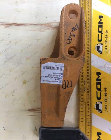 Зуб ковша боковой правый SDLG/MITSUBER 250900263