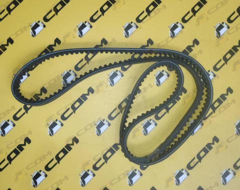 Ремень генератора 65.96801-0092